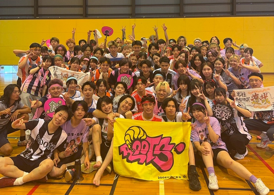 Rootsの画像