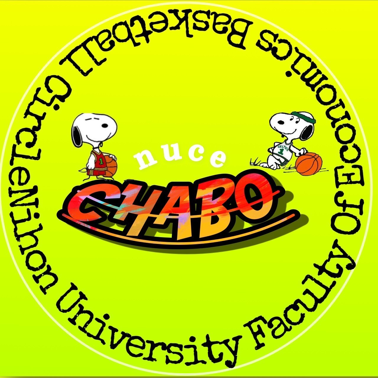 ちゃぼの画像