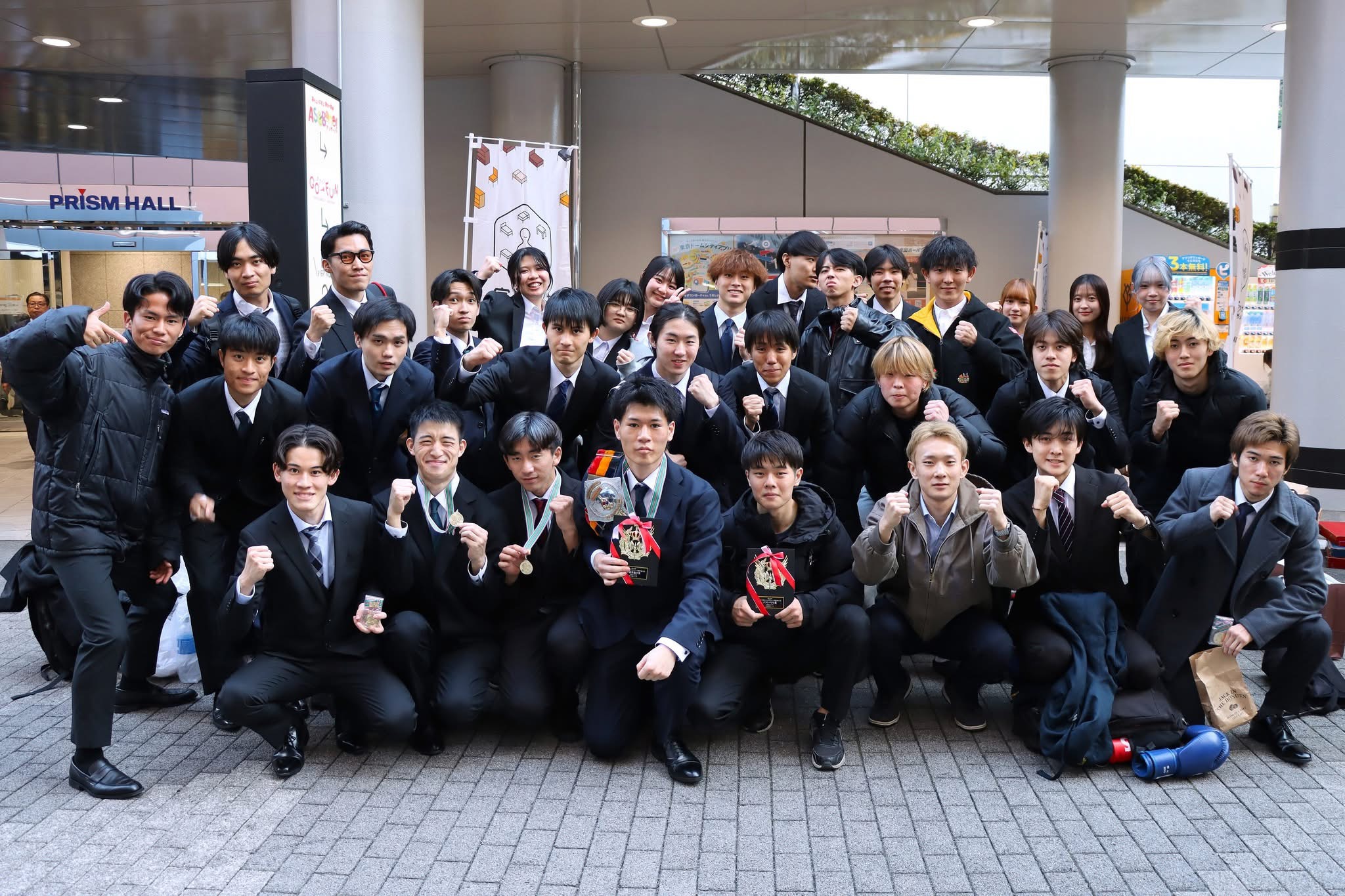 居合道部の画像