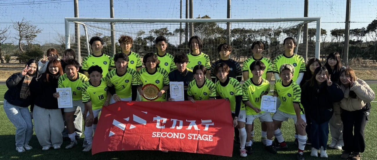 サッカー部の画像