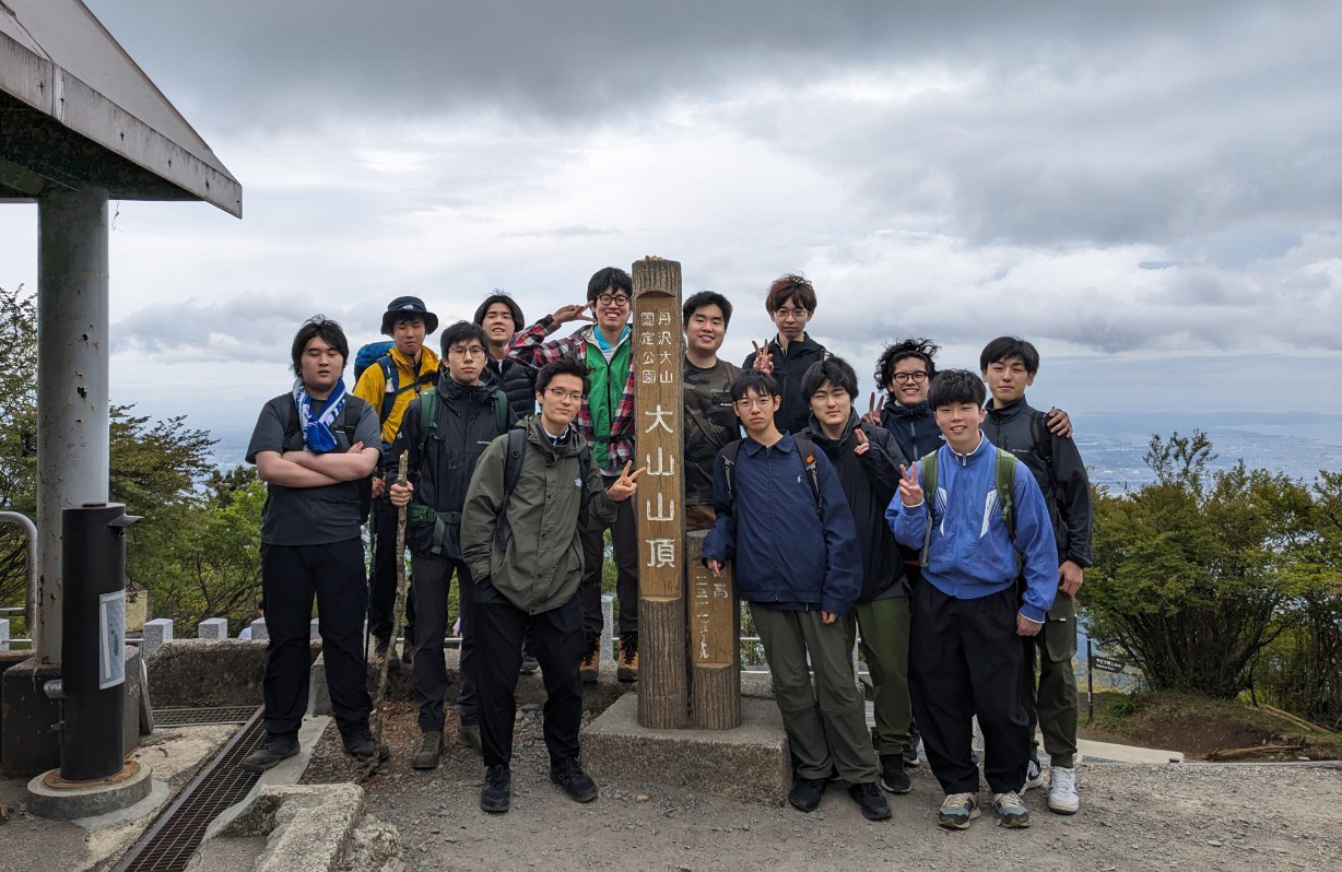 ワンダーフォーゲル部の画像