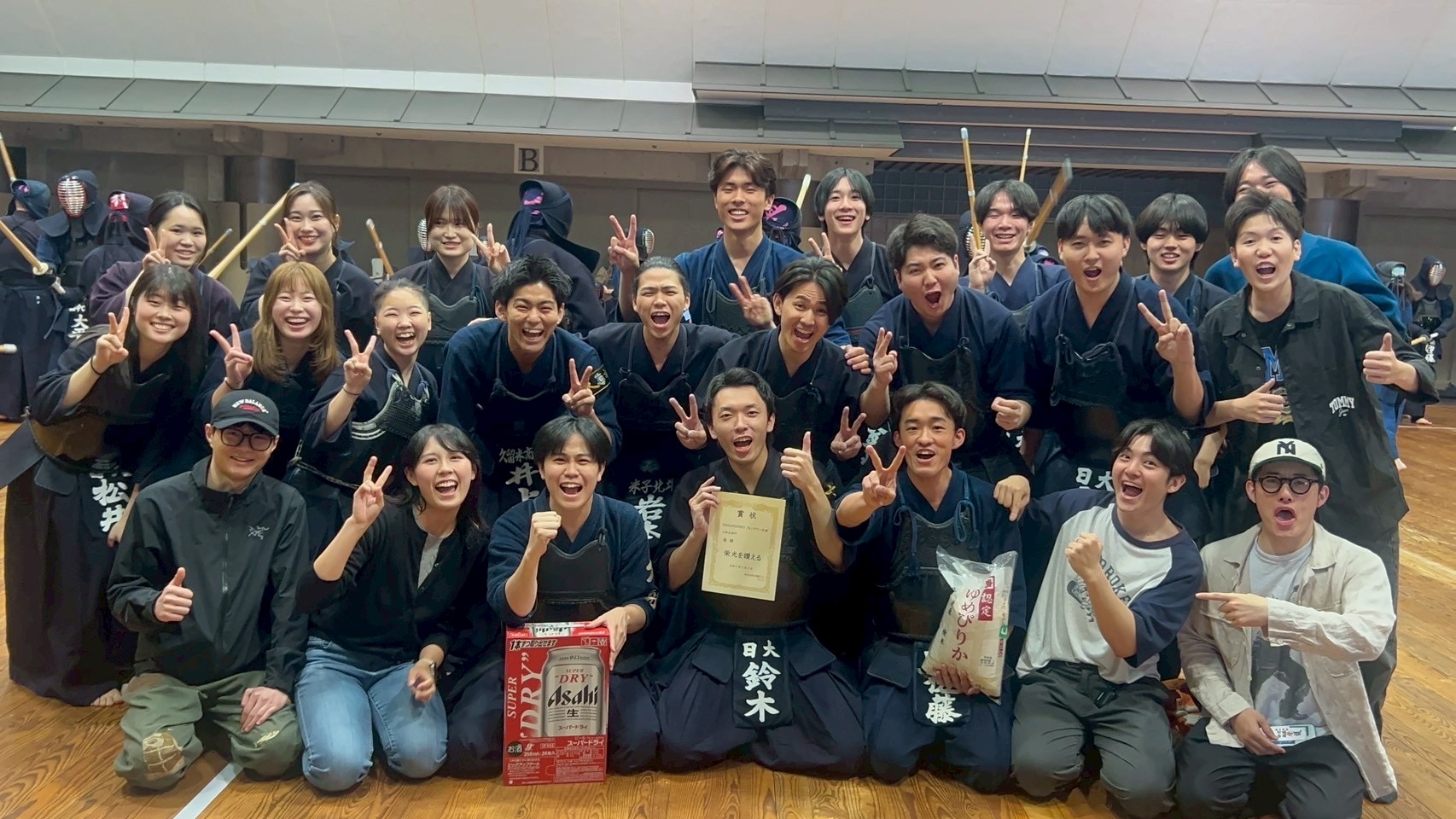 日本大学二學部剣道部の画像