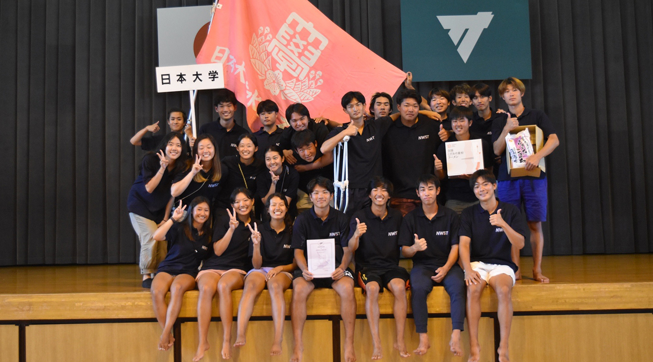 水上スキー部の画像