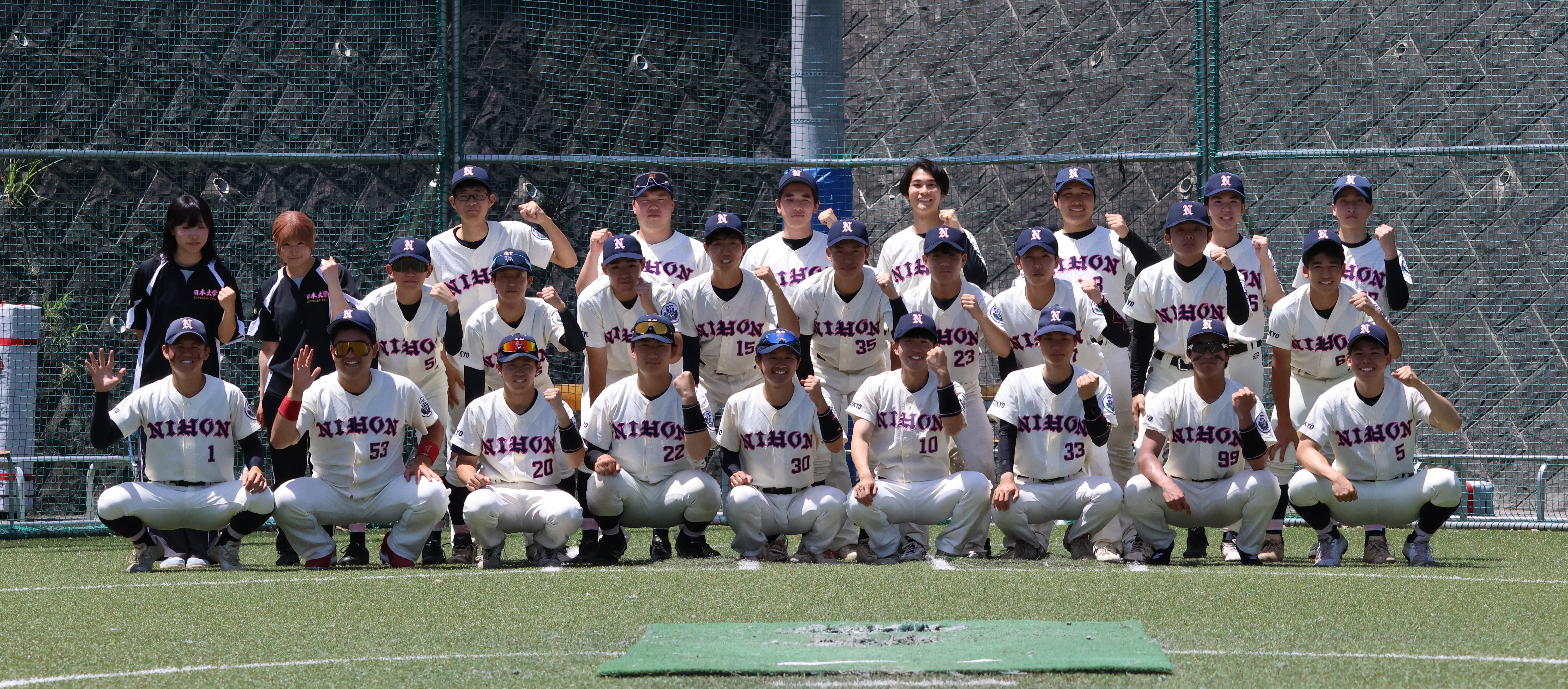 硬式ソフトボール部の画像