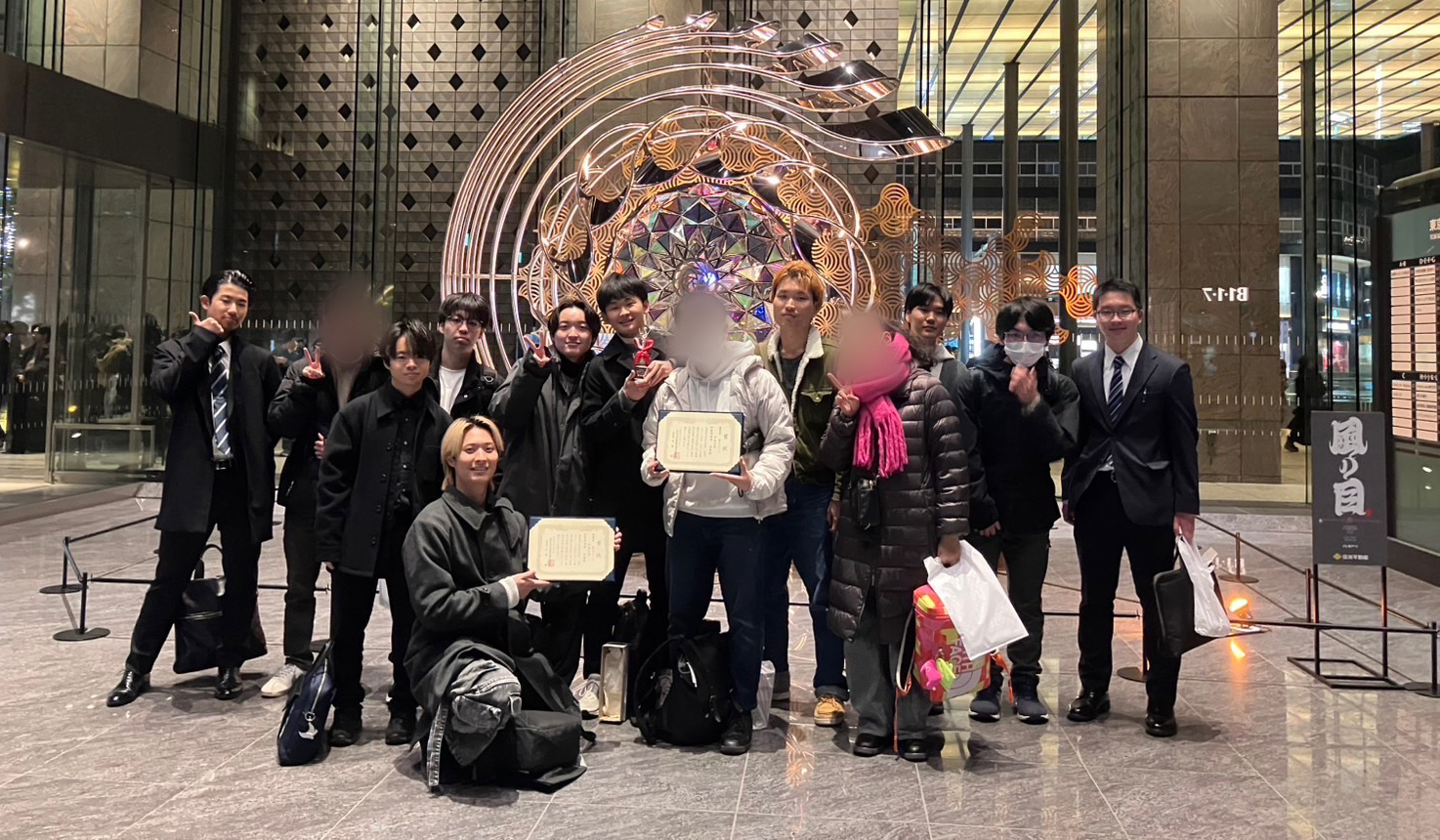 証券研究会の画像