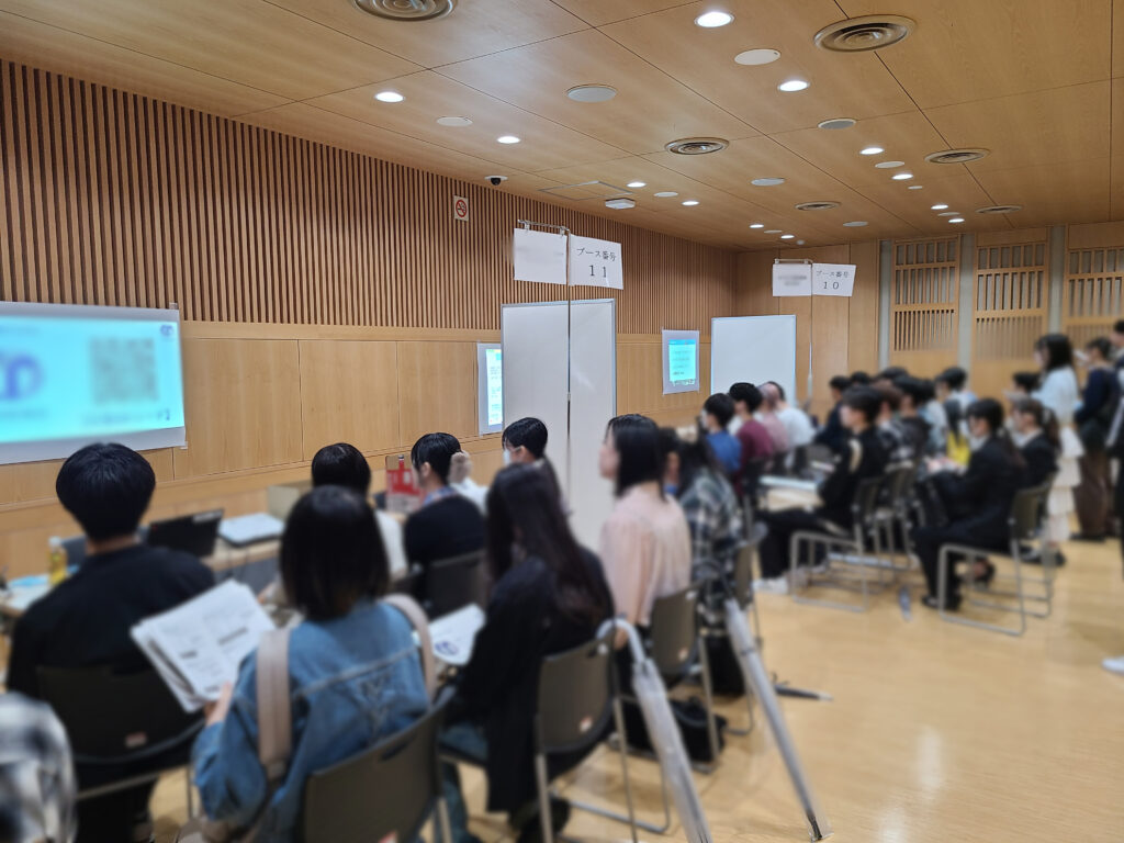 企業採用担当者との交流会の様子